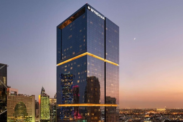 Wyndham Doha West Bay image 1